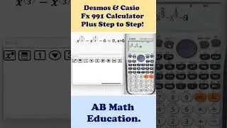 Crack SAT Math with Desmos&Calculator ||Exponentials #mathhack #satexam #mathstricks #satmath #maths