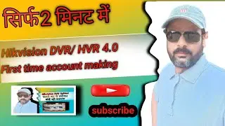 Hikvision DVR account activation@RMZsecuritySOLUTIONS #cctv #hikvisioncamera #hikvision #viral