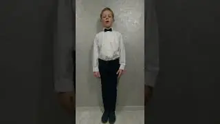 Вейбер Иван. Стихотворение А. Усачёва "Будущий защитник"