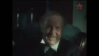 05 Два капитана  (1976)
