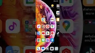 เพิ่มรูปภาพในรายชื่อเบอร์โทร บนมือถือ Redmi Note 11Pro 5G