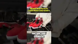 How Much Would You Pay For A Signed Michael Jordan Sneaker? 👟✍🏼