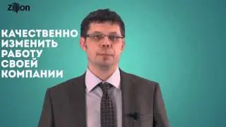 Анонс видео-курса 