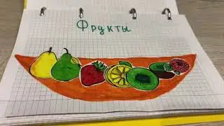 Бумажные сюрпризы/11 часть🥺❤️