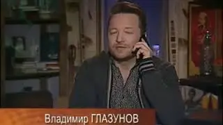 А ты меня сегодня любишь?