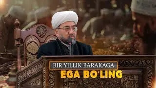TEZ KO'RING | BIR YILLIK BOYLIKKA EGA BO'LING | ASHURO QANDAY KUN