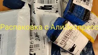 Распаковка с АлиЭкспресс. Наушники Tronsmart Apollo Q10