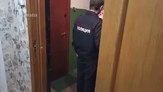 Соседка VS Клопитан Ганиченко