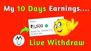 How To WITHDRAW From MARKET WOLF App ? // Refer And Earn 150 Rs // Market Wolf Withdraw Problem