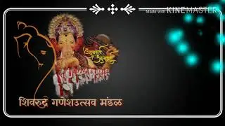 Ganpati bappa status🙏