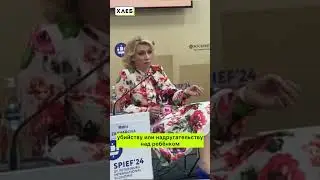 Неправильная сторона истории Больше новостей в канале, подписывайтесь https://t.me/+cplGHFkBtLUwOGVi