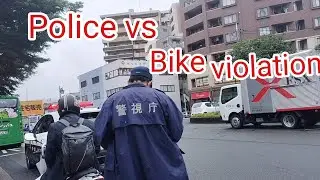 Police vs Bike violation