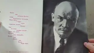 Невероятно интересные фотокниги СССР. Обращение к подписчикам