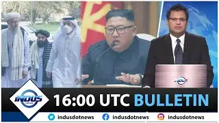Indus News Bulletin | 16:00 UTC | 13th September 2021