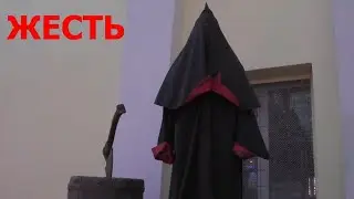 ЖЕСТЬ! МУЗЕЙ ОРУДИЯ ПЫТОК! СЛАБОНЕРВНЫМ НЕ СМОТРЕТЬ! В.Д.Н.Х.