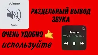 Telefonda Siz Bilmagan Ajoib Funkisya😱 2022  Tez Koring