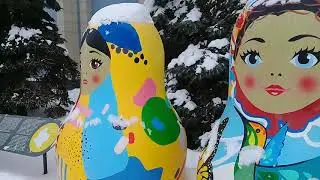 Мои городские путешествия.Зима. Матрешки  в тюбетейках.