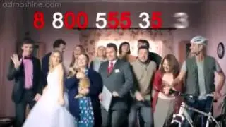 RYTP Shake