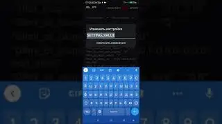 Поставь разрешение экрана такое которое ты сам хочешь на Android.