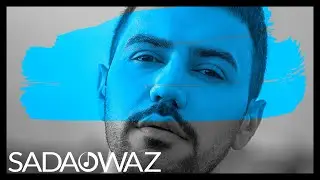 Şamyrat Orazow - Aýralyk Aýdymy