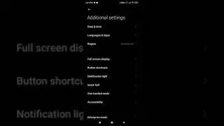 how to change region on Android