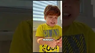 ЗАРЯДКА! 🏋️