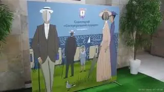 Сестрорецкий купорт(санаторий).Полный обзор.Декабрь 2018