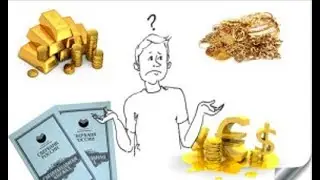 Золото, и с чем его едят! (все способы инвестиции в золото, для начинающих)