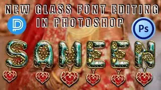 new golden Texture glass font | new glass font editing 2022 | glass font editing | fardeen designer