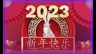 P.Nonstop ( Mong Say 2023 ) by Kevin Pich   🏮🎊 happy chinese new year 2023🎊🏮