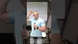 25 августа 2024 г.