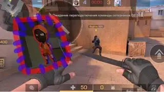 чибики атакуют