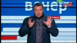 РТР-Беларусь (30.01.2017) Последний конец эфира в 4:3