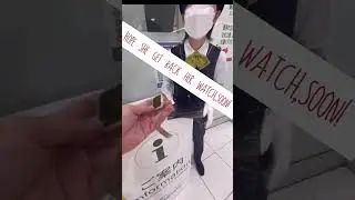 Someone dropped her apple watch !   15 May 2023. Hakata Station, Fukuoka City. Japan.