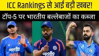 ICC ODI Rankings 2026: Shubman Gill One Step Away From World No. 1 Batter