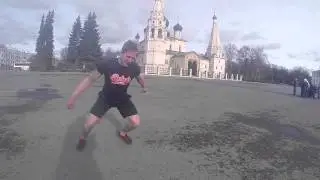 Dima mosh challenge