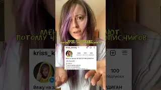 Жду тебя за заказом ❤️‍🔥
