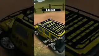 सिद्धू 💅💅 मूसे वाला थार गाड़ी 💖💖  like 👍