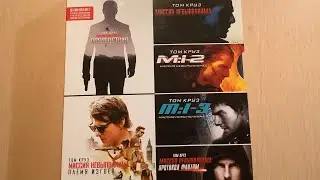 Миссия невыполнима. Коллекция (7 DVD) + буклет + карточки