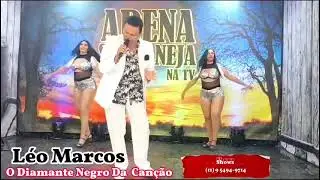 Léo Marcos
