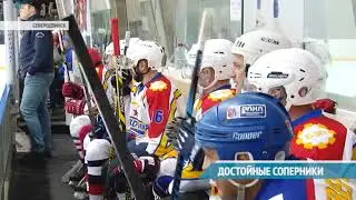 ДОСТОЙНЫЕ СОПЕРНИКИ