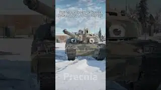 Как правило это - мой пенал  