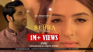 #SEHRA