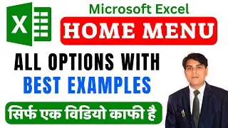 Home Tab Complete Tutorial in MS Excel | Excel Home Tab Full Course in Hindi | IACT Computer