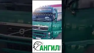 Семья-это всё!