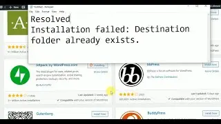 Installation failed: Destination folder already exists [Resolved]