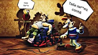 Играю в HELL FROM NEIGHBOURS#рекомендации #хэштег #игра