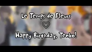 【6人】Le Temps de Fleurs (あんスタ Valkyrie) Cover ˖ ݁✧˖ 歌い手