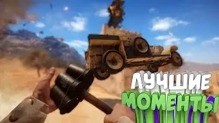 Смешные моменты с Олегом Брейном #80.(Лучшее).