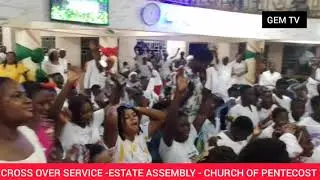 SUPPER PROPHETIC DECLARATION - APS.